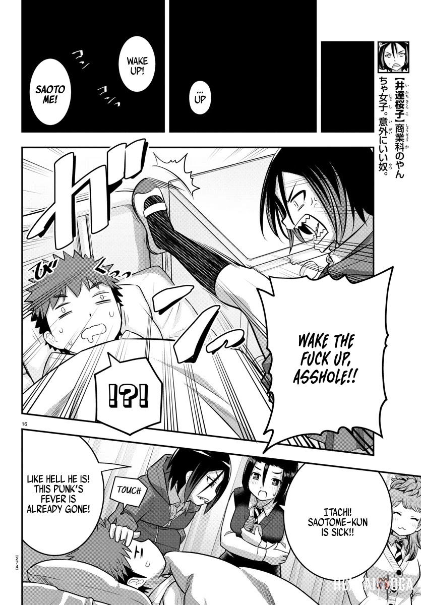 Yankee JK Kuzuhana-chan Yankee JK Kuzuhana-chan Chapter 79 - Page 16