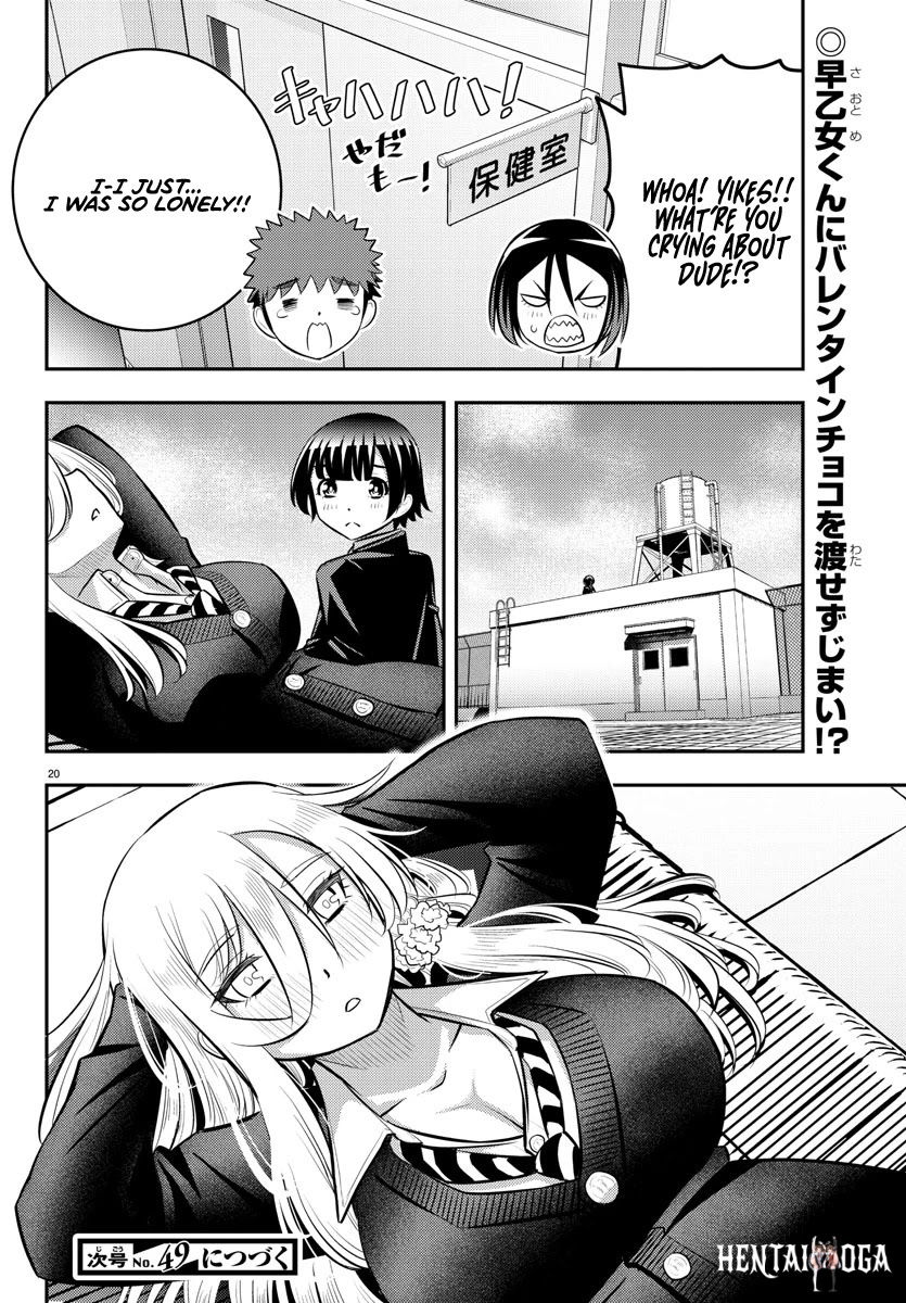 Yankee JK Kuzuhana-chan Yankee JK Kuzuhana-chan Chapter 79 - Page 20