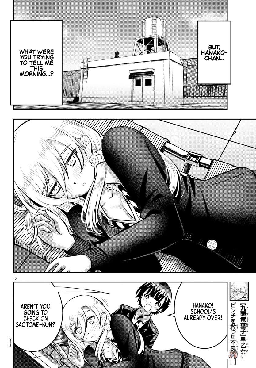 Yankee JK Kuzuhana-chan Yankee JK Kuzuhana-chan Chapter 80 - Page 10