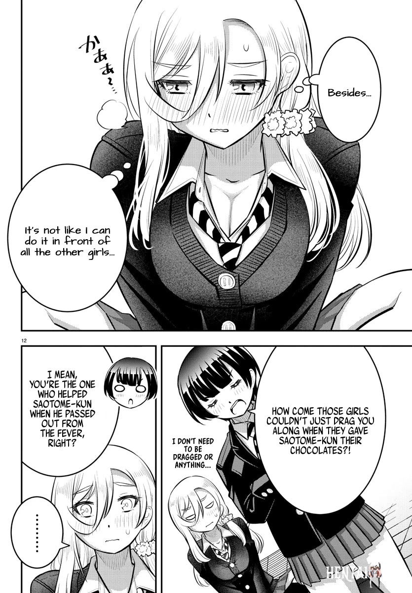 Yankee JK Kuzuhana-chan Yankee JK Kuzuhana-chan Chapter 80 - Page 12