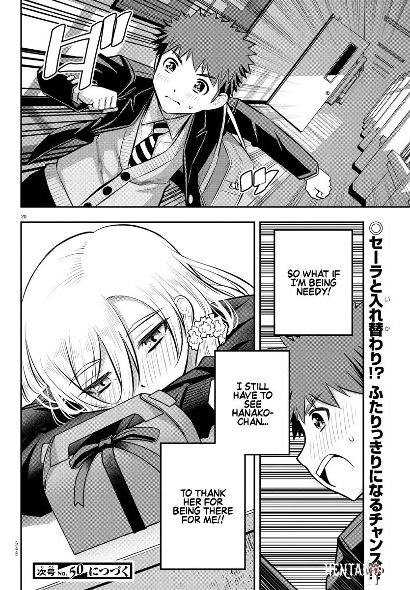 Yankee JK Kuzuhana-chan Yankee JK Kuzuhana-chan Chapter 80 - Page 20