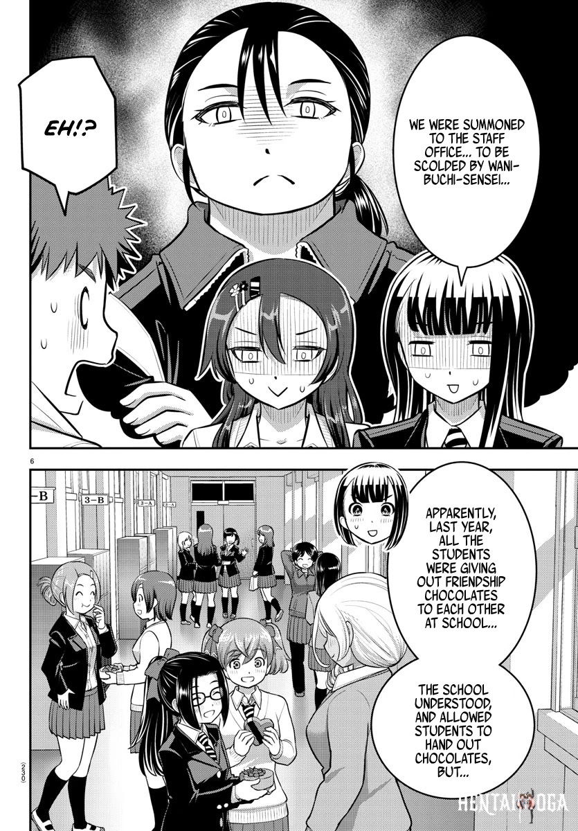 Yankee JK Kuzuhana-chan Yankee JK Kuzuhana-chan Chapter 80 - Page 6