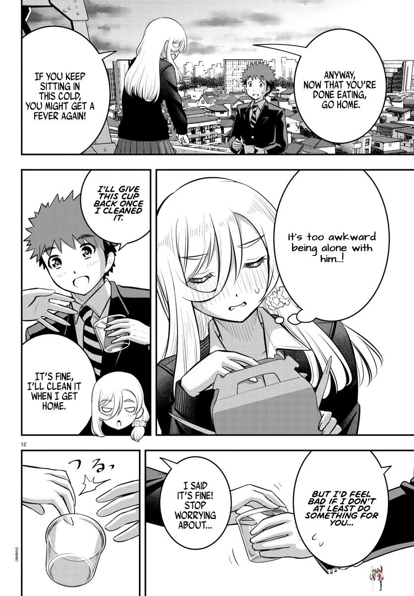 Yankee JK Kuzuhana-chan Yankee JK Kuzuhana-chan Chapter 81 - Page 12