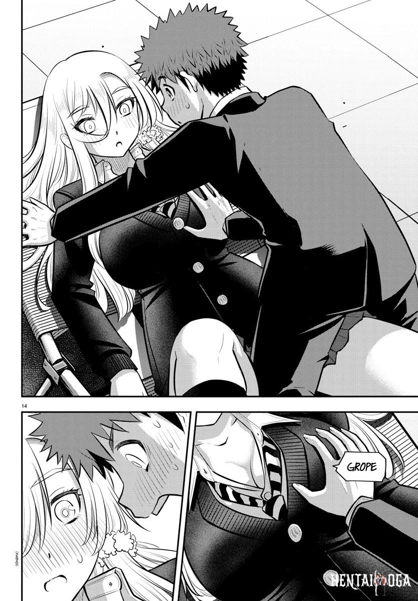 Yankee JK Kuzuhana-chan Yankee JK Kuzuhana-chan Chapter 81 - Page 14