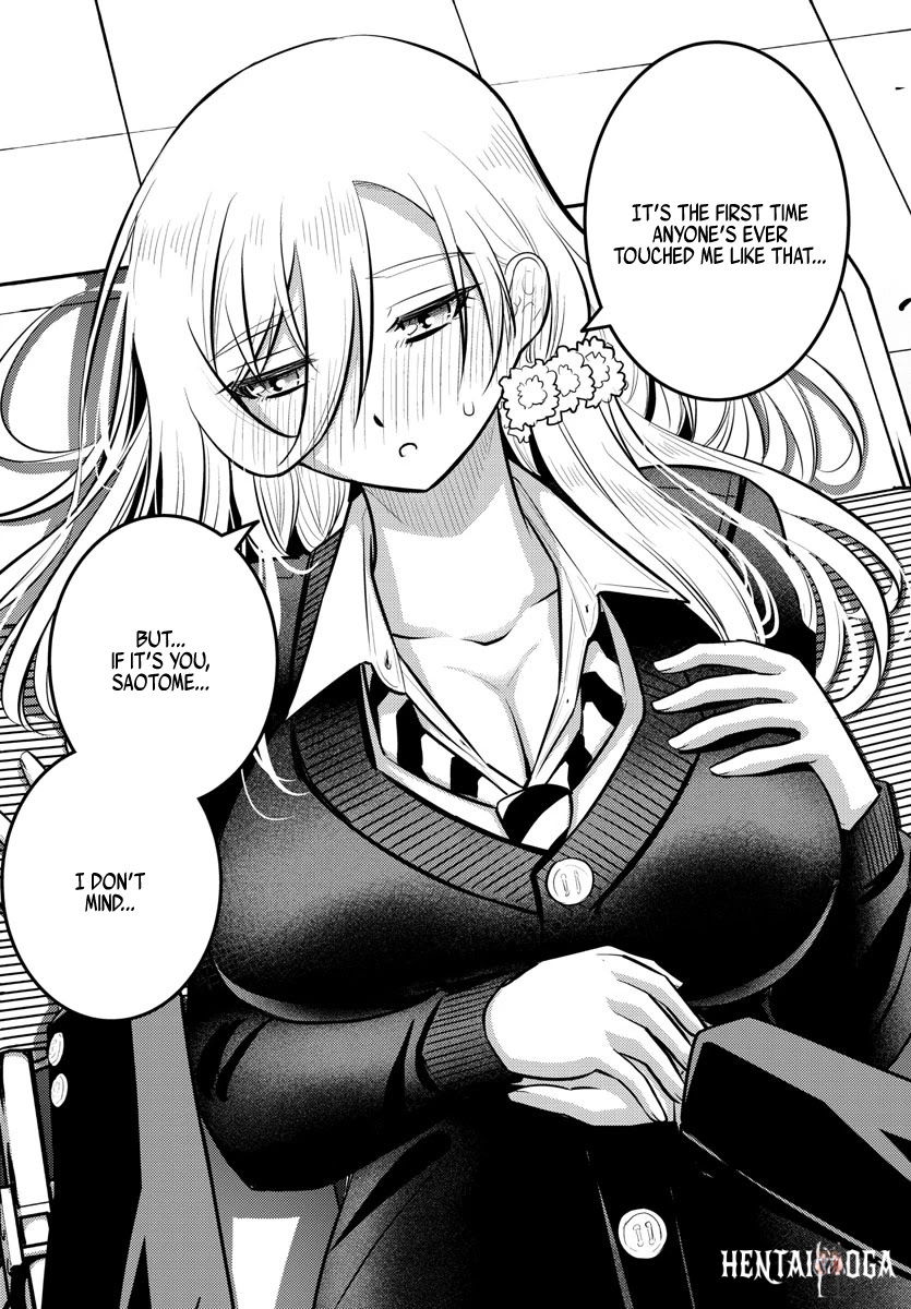 Yankee JK Kuzuhana-chan Yankee JK Kuzuhana-chan Chapter 81 - Page 16