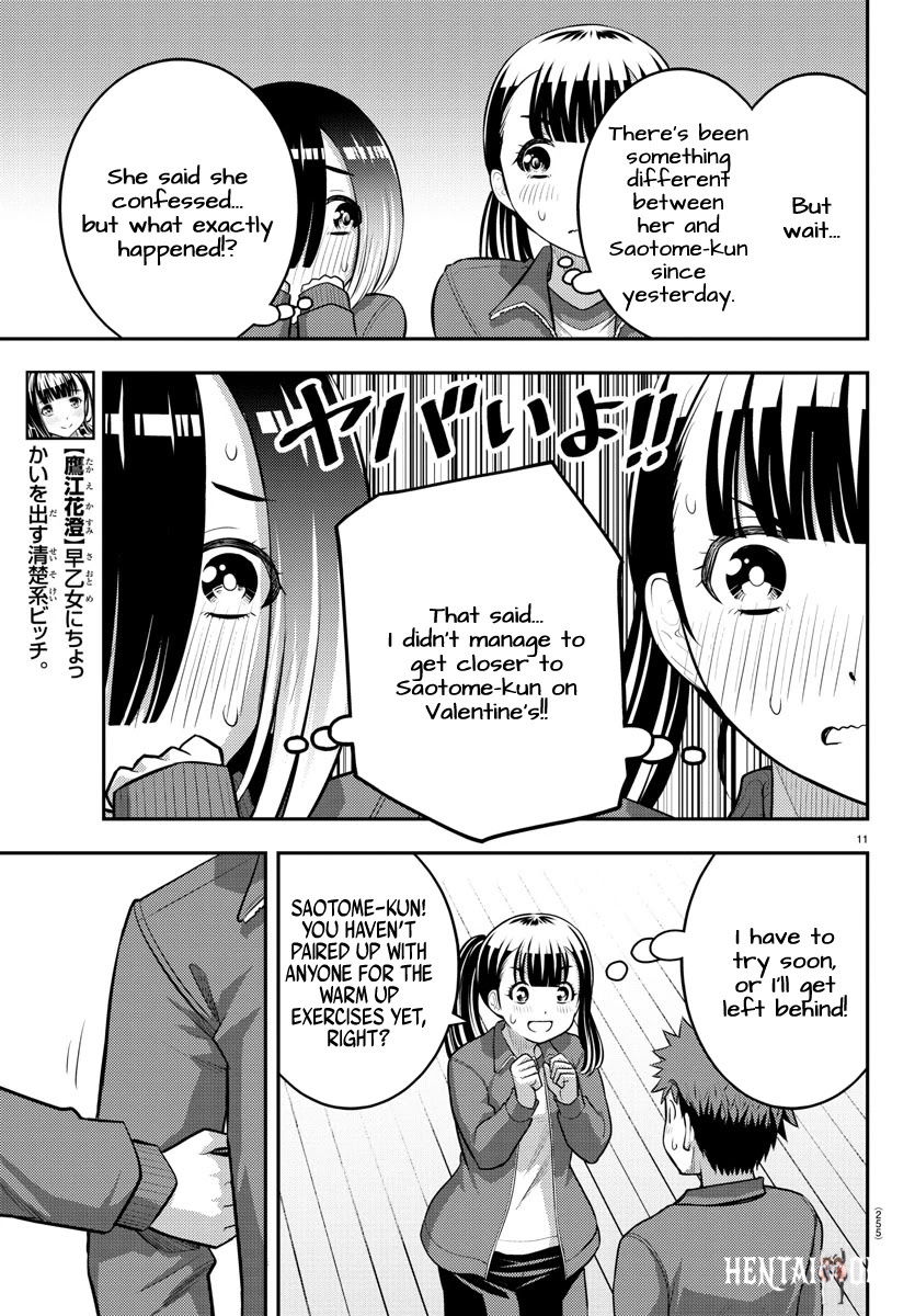 Yankee JK Kuzuhana-chan Yankee JK Kuzuhana-chan Chapter 82 - Page 11
