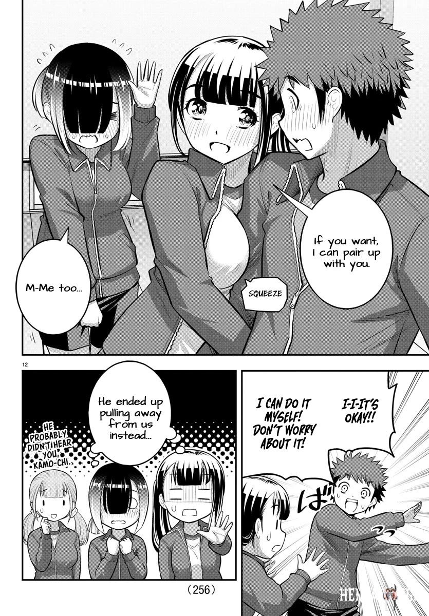 Yankee JK Kuzuhana-chan Yankee JK Kuzuhana-chan Chapter 82 - Page 12