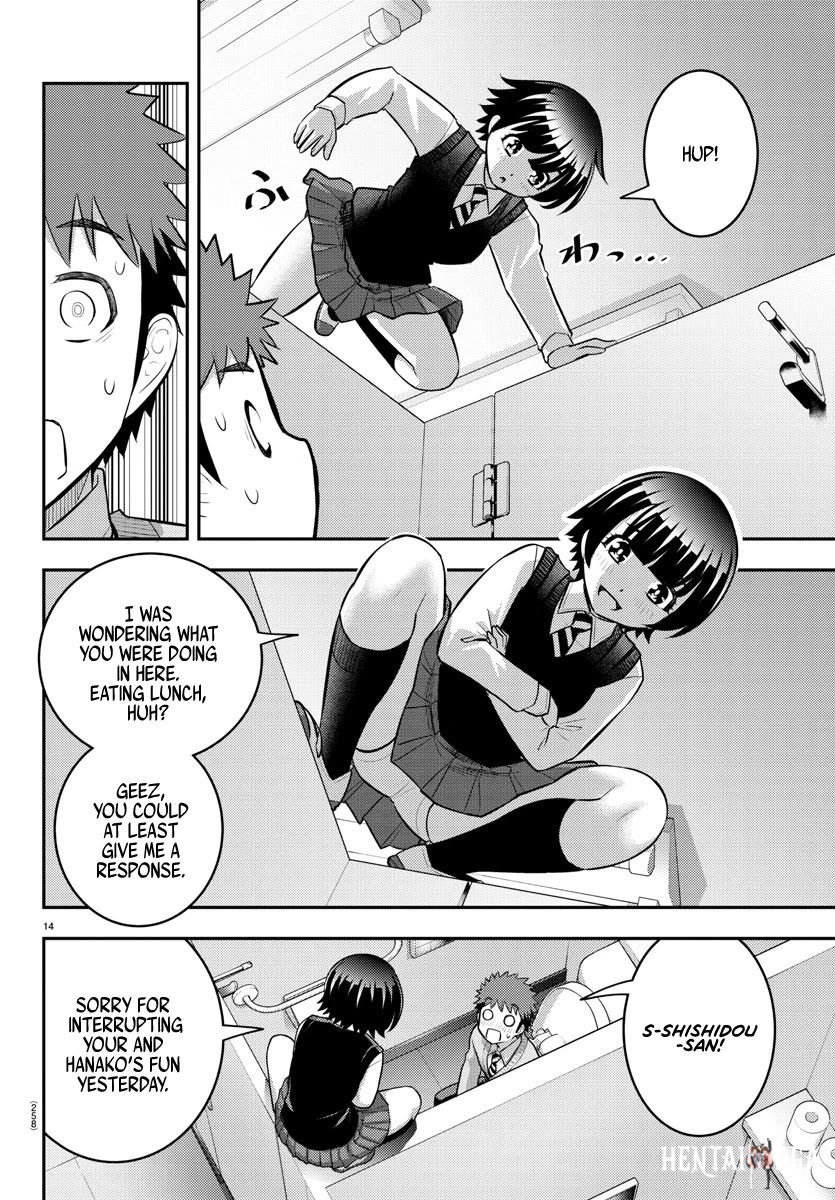 Yankee JK Kuzuhana-chan Yankee JK Kuzuhana-chan Chapter 82 - Page 14