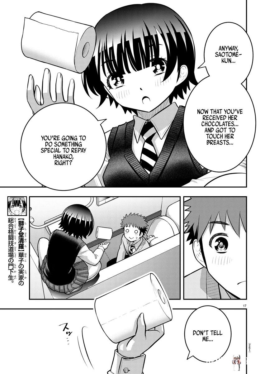 Yankee JK Kuzuhana-chan Yankee JK Kuzuhana-chan Chapter 82 - Page 17