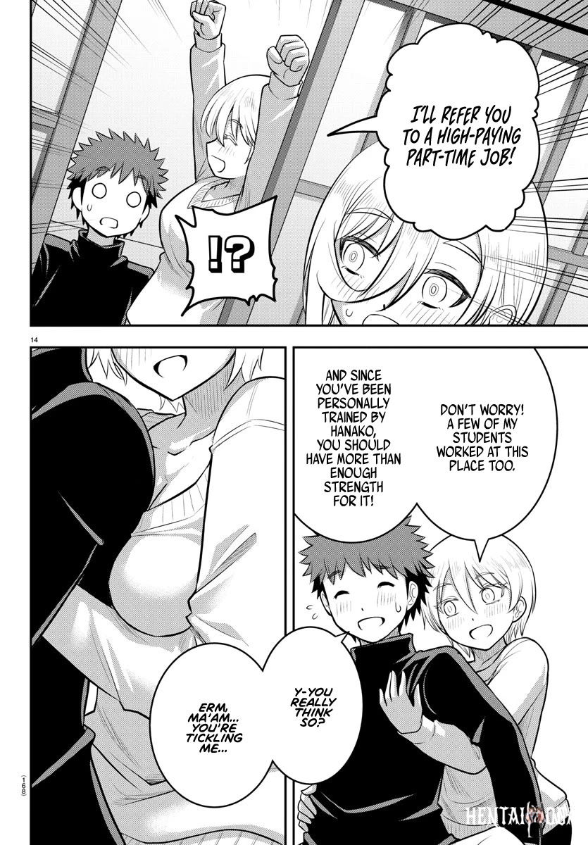 Yankee JK Kuzuhana-chan Yankee JK Kuzuhana-chan Chapter 83 - Page 15