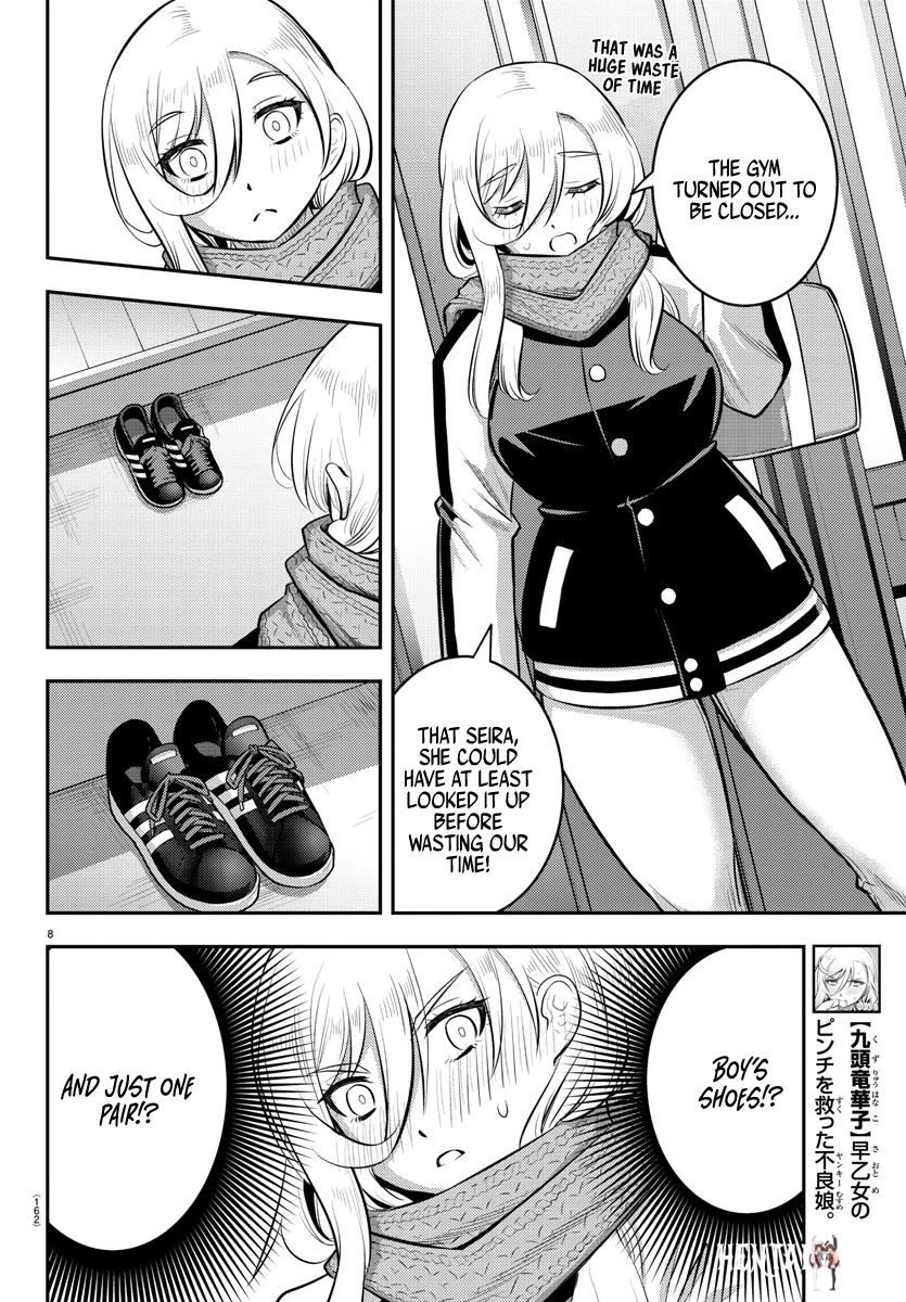 Yankee JK Kuzuhana-chan Yankee JK Kuzuhana-chan Chapter 83 - Page 9