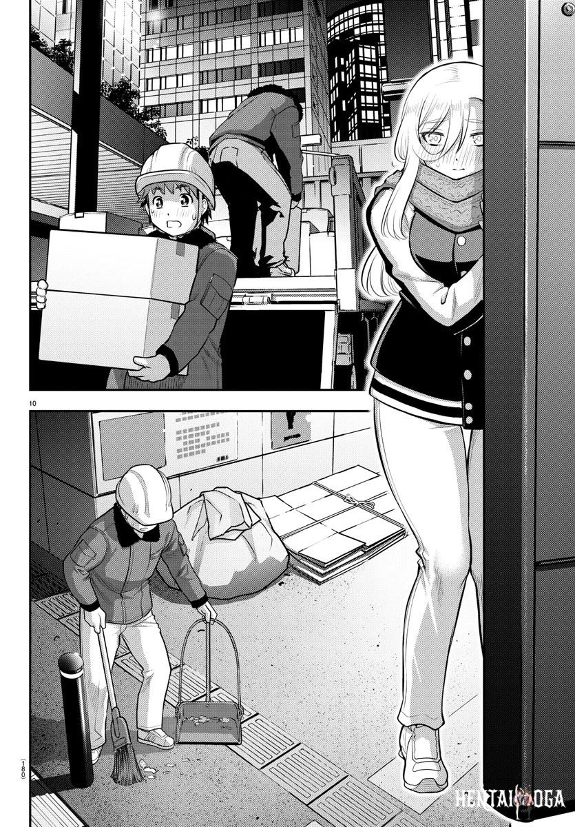 Yankee JK Kuzuhana-chan Yankee JK Kuzuhana-chan Chapter 84 - Page 10