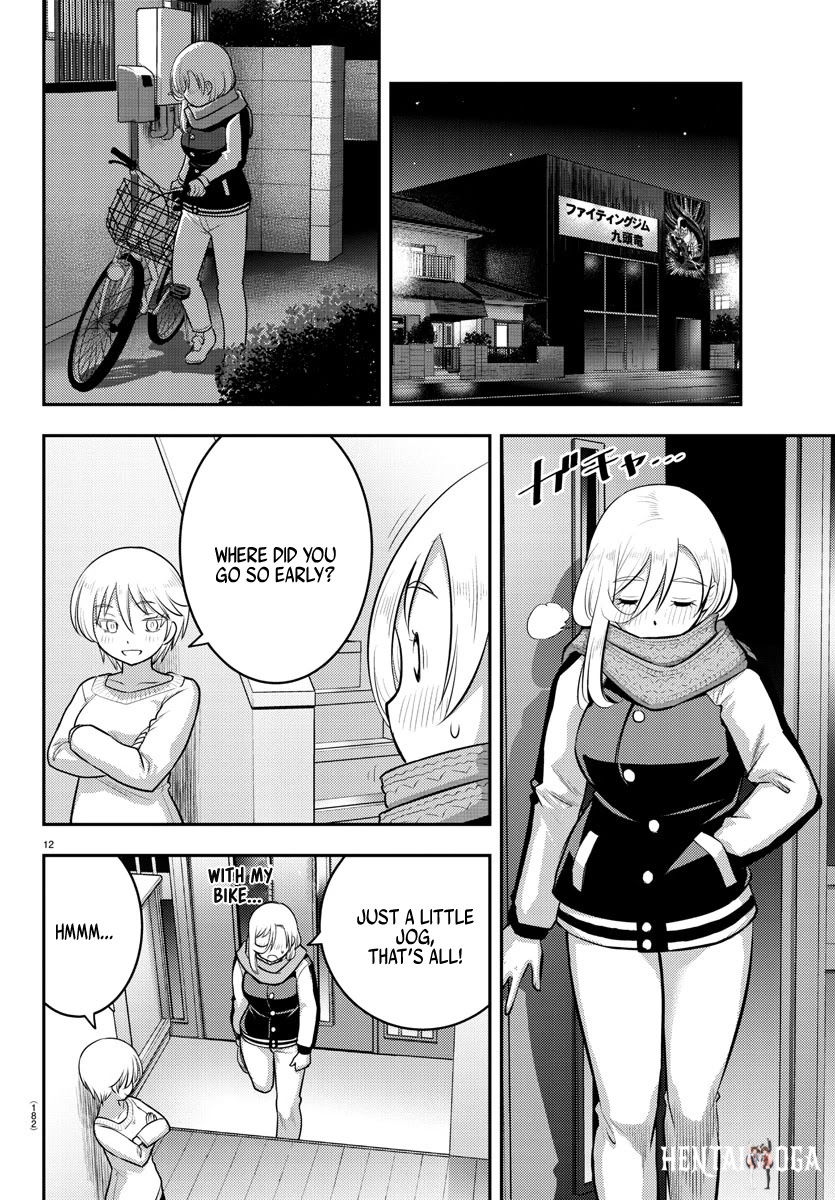Yankee JK Kuzuhana-chan Yankee JK Kuzuhana-chan Chapter 84 - Page 12