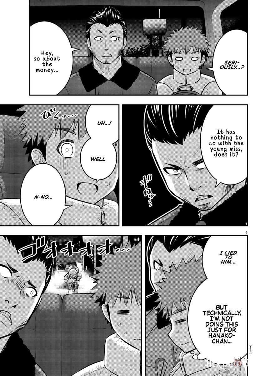 Yankee JK Kuzuhana-chan Yankee JK Kuzuhana-chan Chapter 84 - Page 3