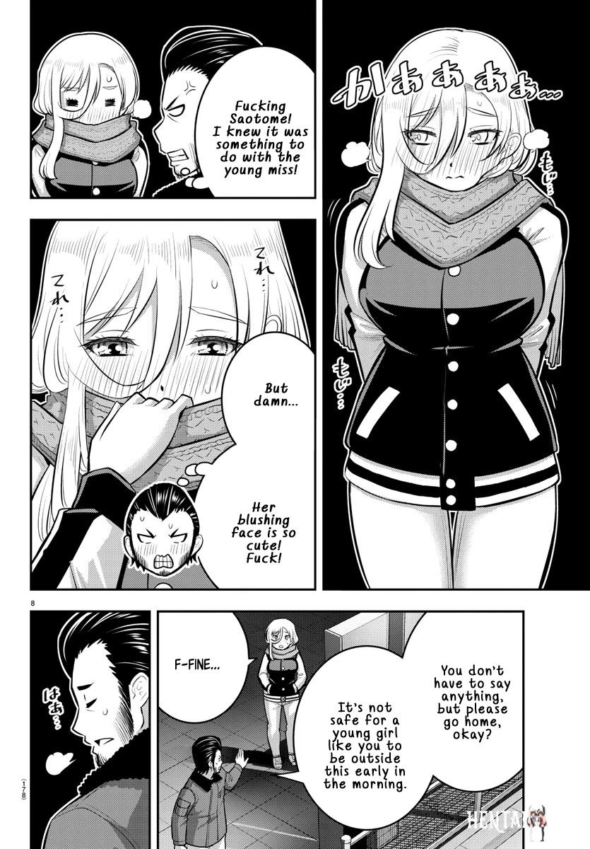 Yankee JK Kuzuhana-chan Yankee JK Kuzuhana-chan Chapter 84 - Page 8