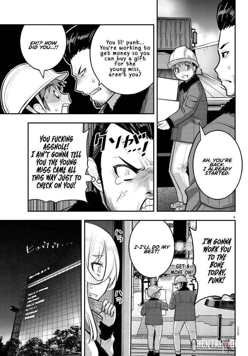 Yankee JK Kuzuhana-chan Yankee JK Kuzuhana-chan Chapter 84 - Page 9