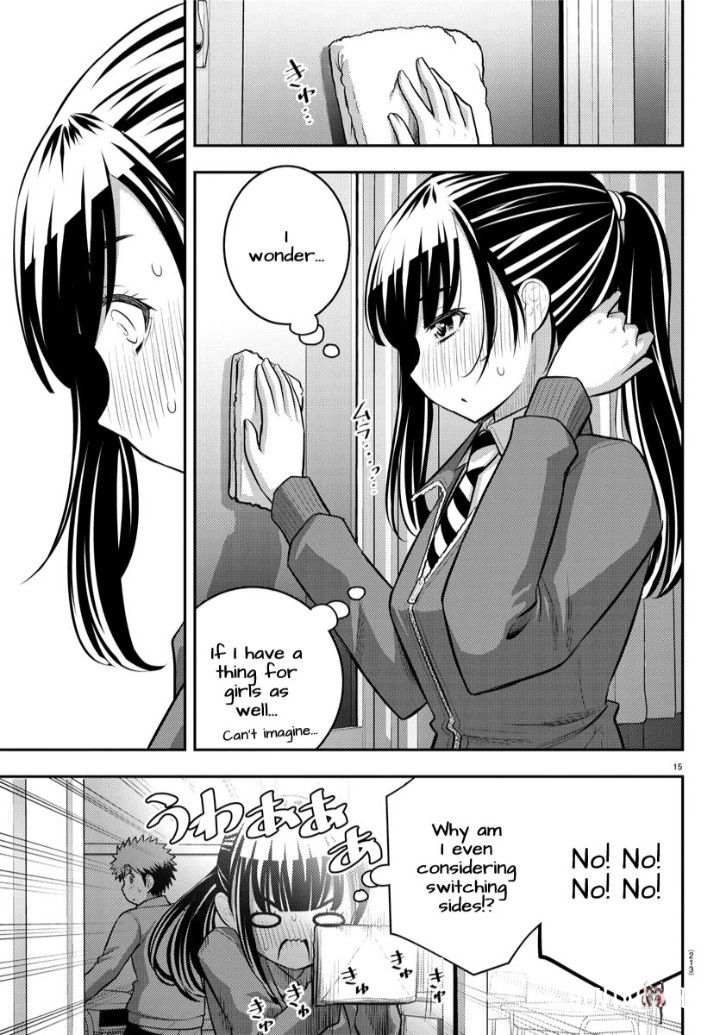 Yankee JK Kuzuhana-chan Yankee JK Kuzuhana-chan Chapter 85 - Page 15