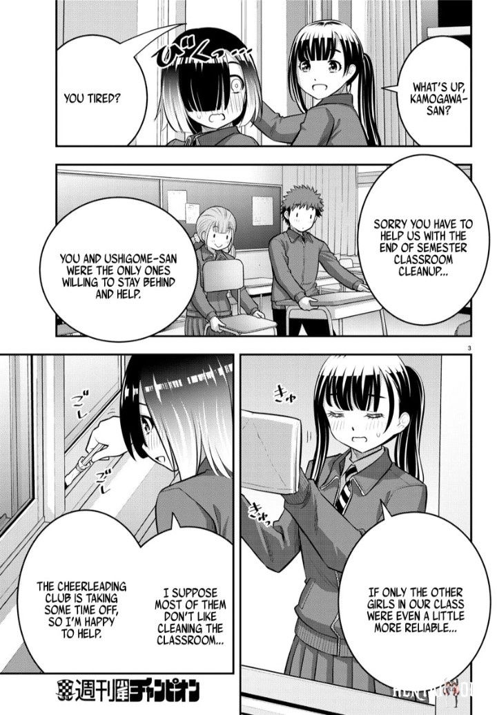 Yankee JK Kuzuhana-chan Yankee JK Kuzuhana-chan Chapter 85 - Page 3