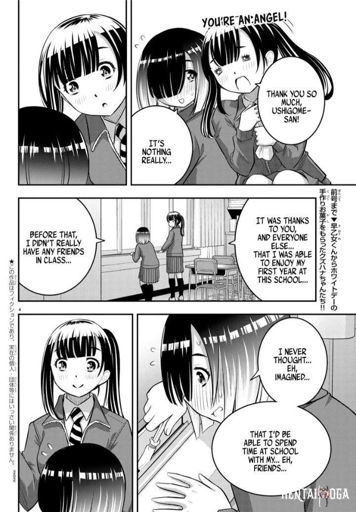 Yankee JK Kuzuhana-chan Yankee JK Kuzuhana-chan Chapter 85 - Page 4