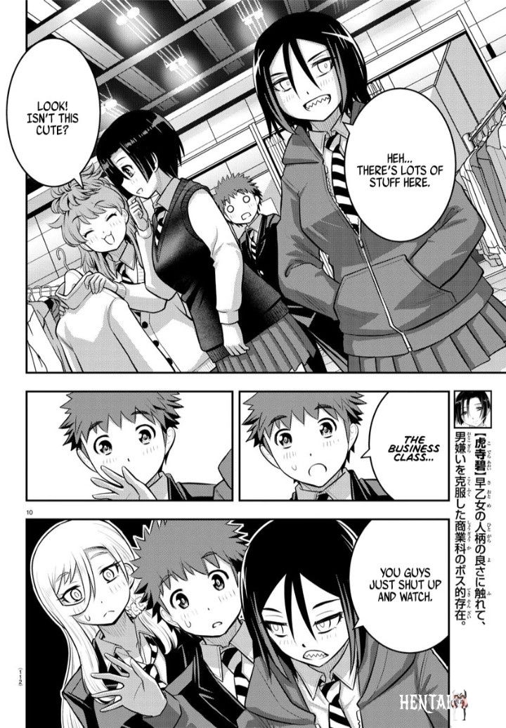 Yankee JK Kuzuhana-chan Yankee JK Kuzuhana-chan Chapter 86 - Page 10