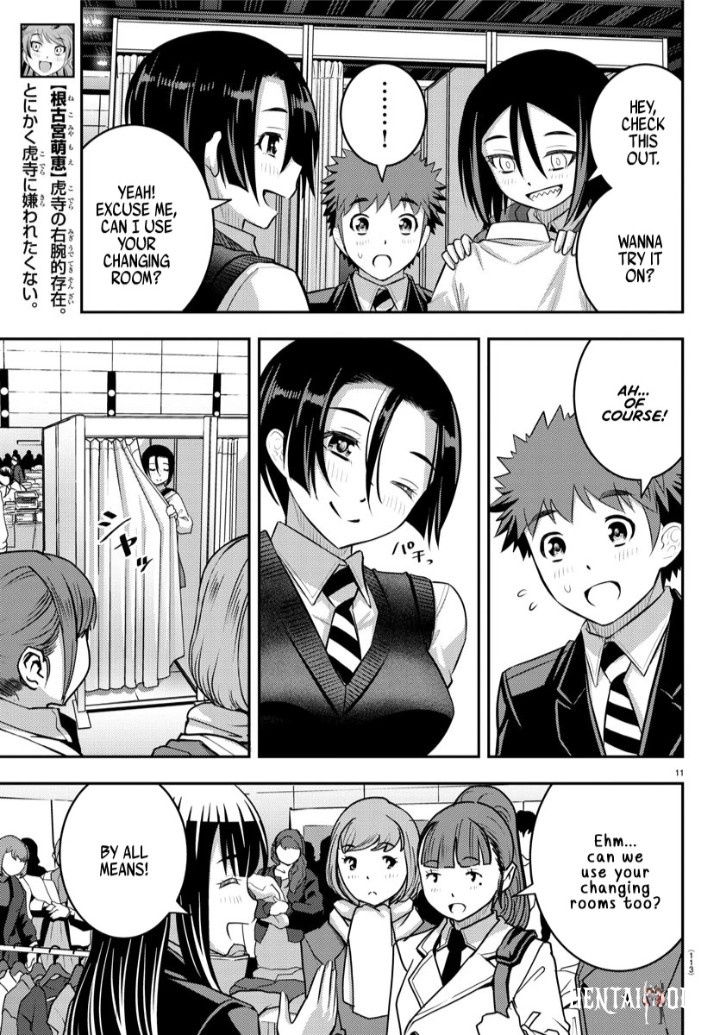 Yankee JK Kuzuhana-chan Yankee JK Kuzuhana-chan Chapter 86 - Page 11