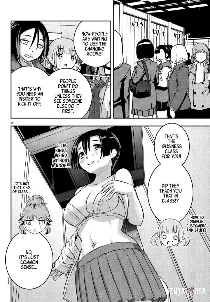 Yankee JK Kuzuhana-chan Yankee JK Kuzuhana-chan Chapter 86 - Page 12