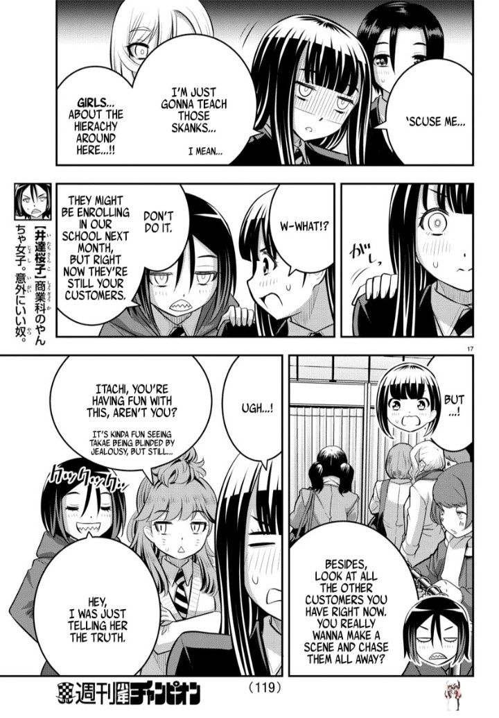 Yankee JK Kuzuhana-chan Yankee JK Kuzuhana-chan Chapter 86 - Page 17