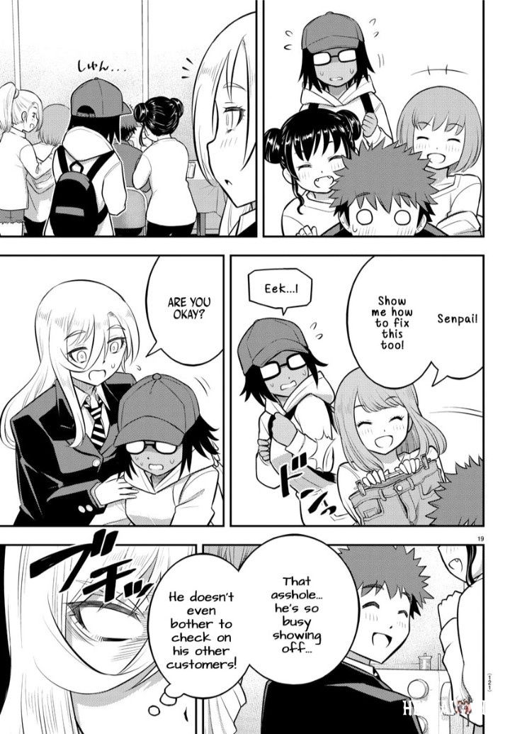 Yankee JK Kuzuhana-chan Yankee JK Kuzuhana-chan Chapter 86 - Page 19