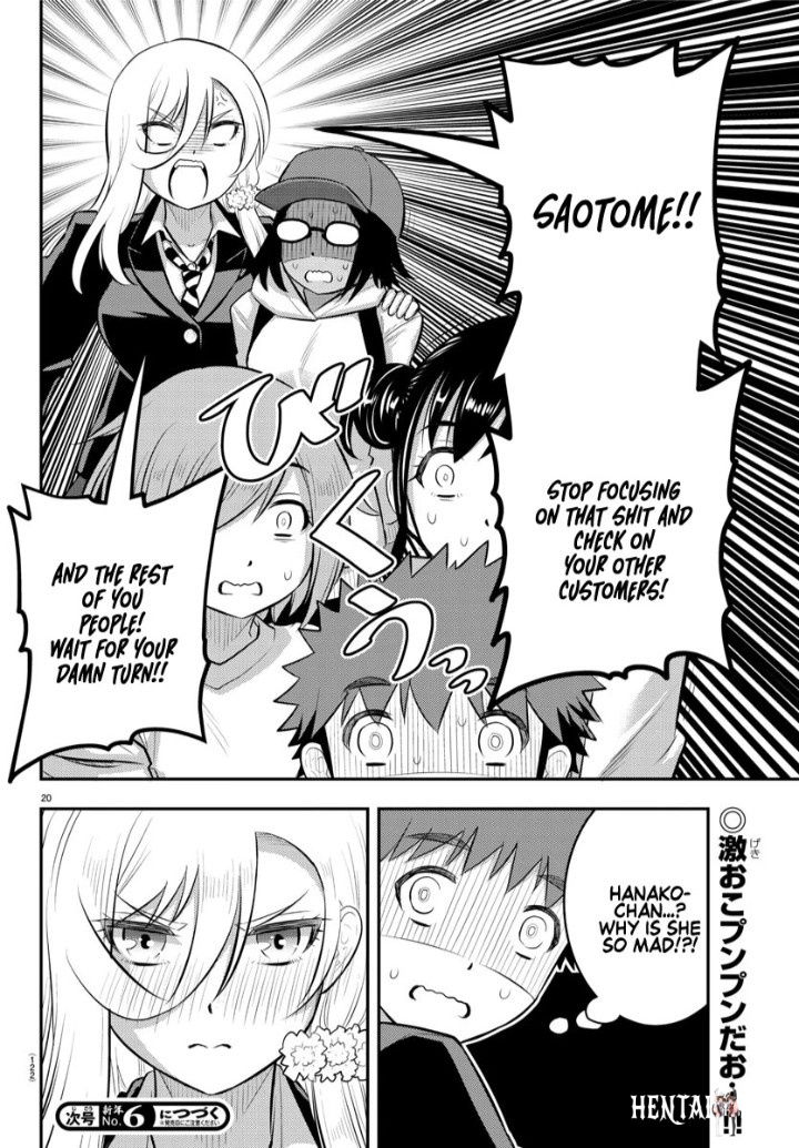 Yankee JK Kuzuhana-chan Yankee JK Kuzuhana-chan Chapter 86 - Page 20