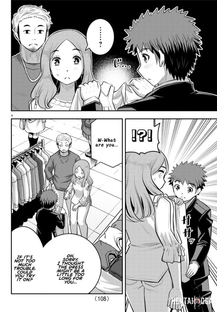 Yankee JK Kuzuhana-chan Yankee JK Kuzuhana-chan Chapter 86 - Page 6