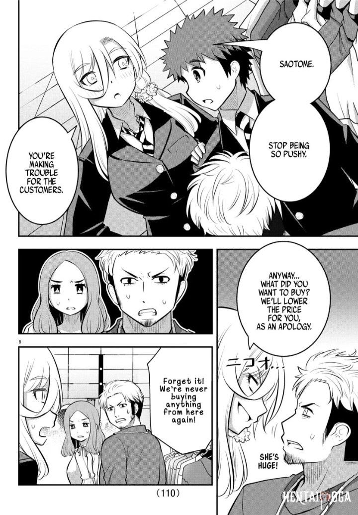 Yankee JK Kuzuhana-chan Yankee JK Kuzuhana-chan Chapter 86 - Page 8