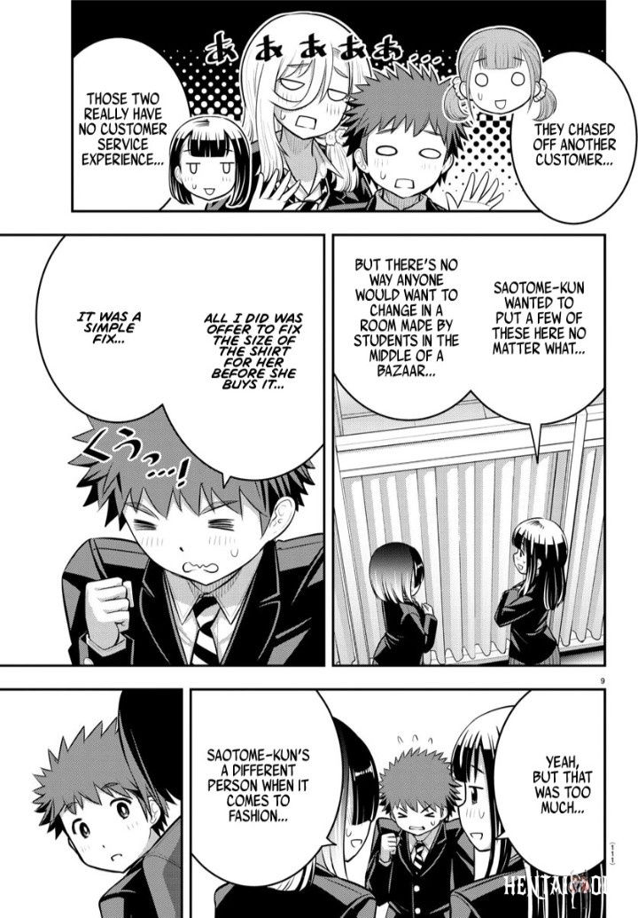 Yankee JK Kuzuhana-chan Yankee JK Kuzuhana-chan Chapter 86 - Page 9