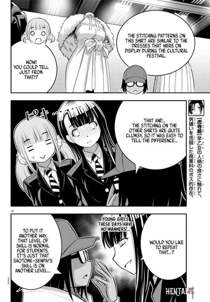 Yankee JK Kuzuhana-chan Yankee JK Kuzuhana-chan Chapter 87 - Page 10