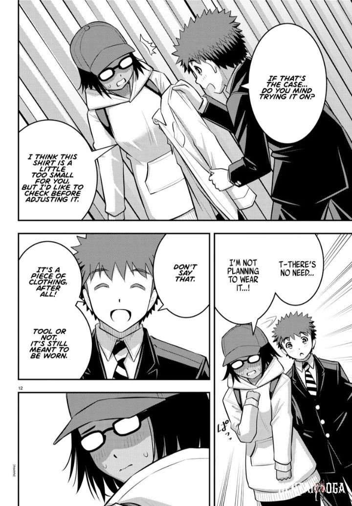 Yankee JK Kuzuhana-chan Yankee JK Kuzuhana-chan Chapter 87 - Page 12