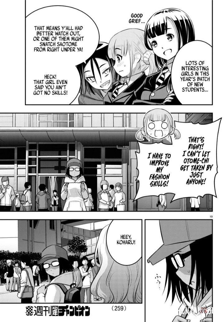 Yankee JK Kuzuhana-chan Yankee JK Kuzuhana-chan Chapter 87 - Page 19