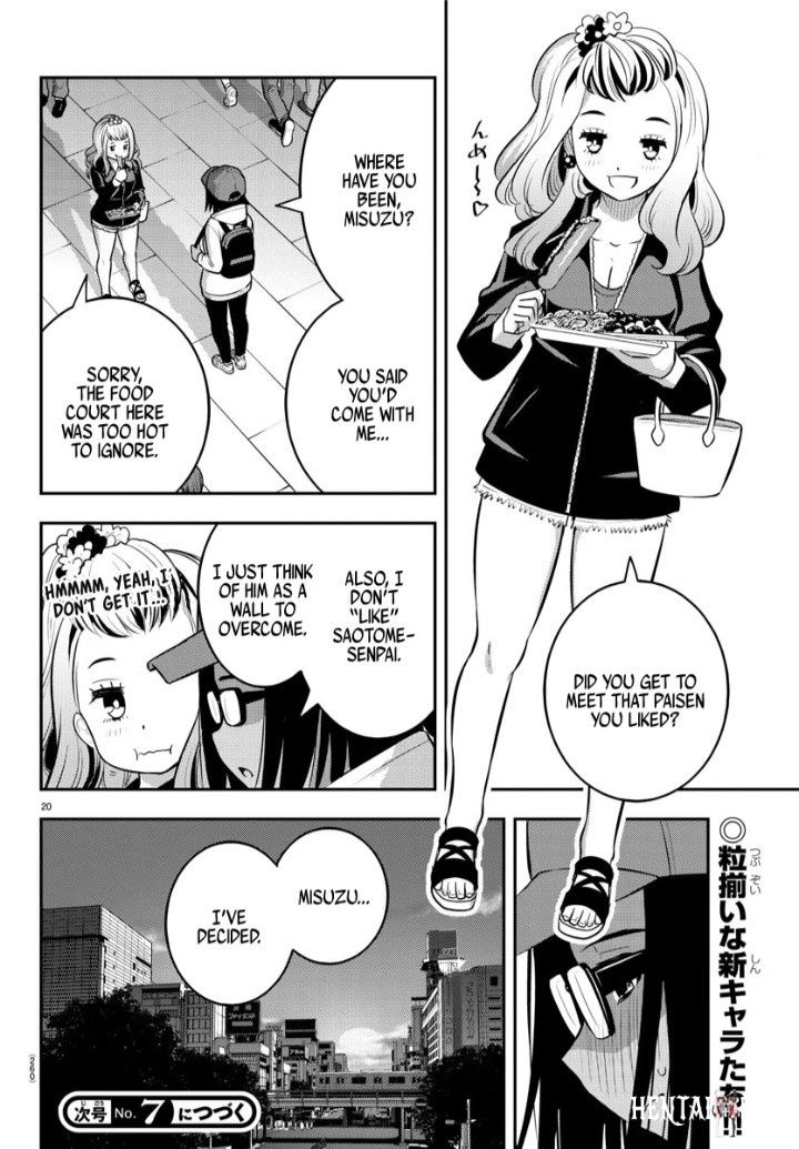 Yankee JK Kuzuhana-chan Yankee JK Kuzuhana-chan Chapter 87 - Page 20