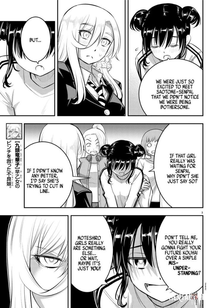Yankee JK Kuzuhana-chan Yankee JK Kuzuhana-chan Chapter 87 - Page 3