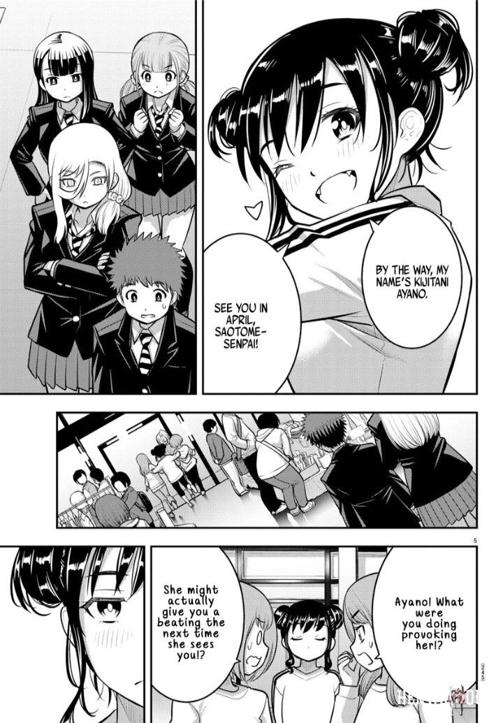 Yankee JK Kuzuhana-chan Yankee JK Kuzuhana-chan Chapter 87 - Page 5