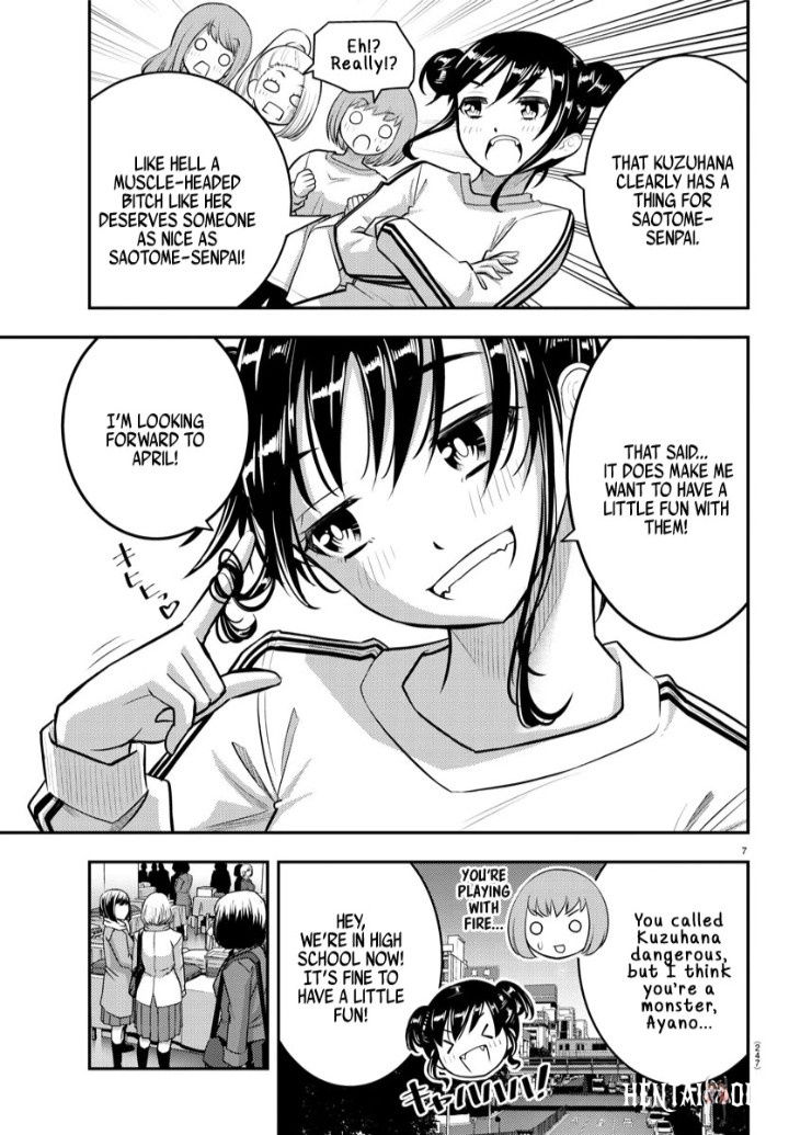 Yankee JK Kuzuhana-chan Yankee JK Kuzuhana-chan Chapter 87 - Page 7