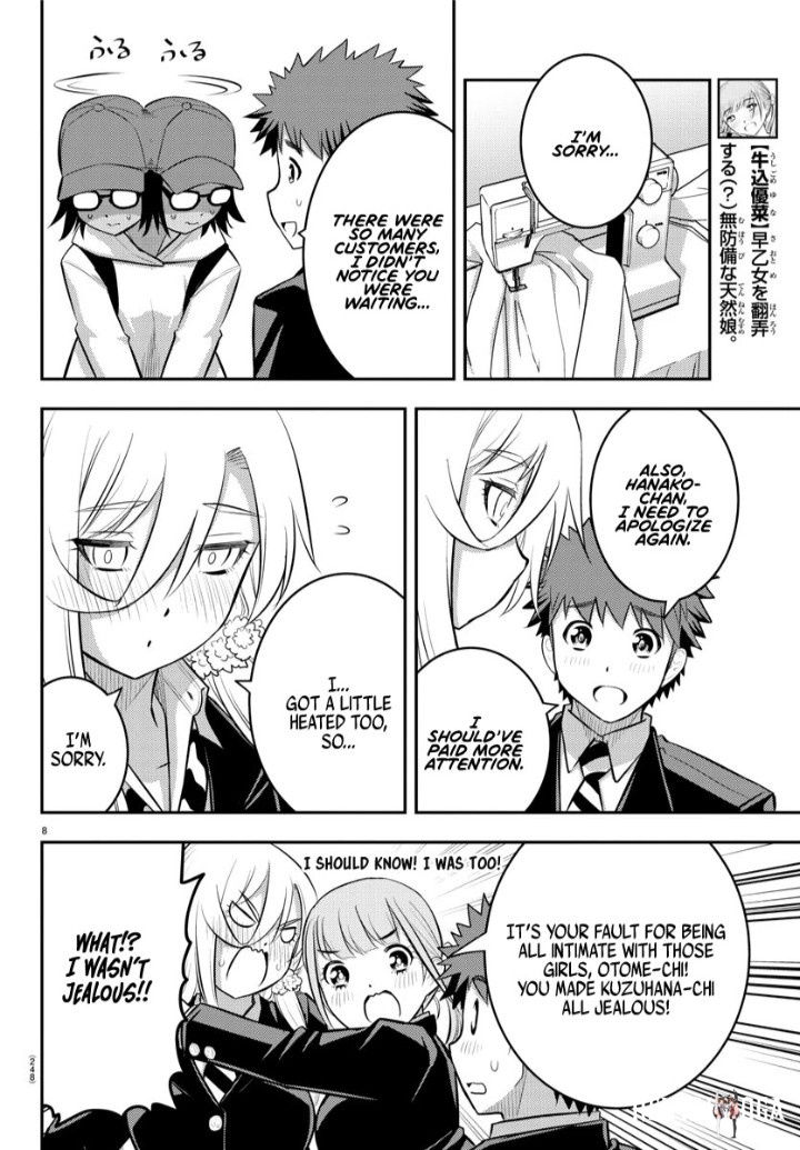 Yankee JK Kuzuhana-chan Yankee JK Kuzuhana-chan Chapter 87 - Page 8