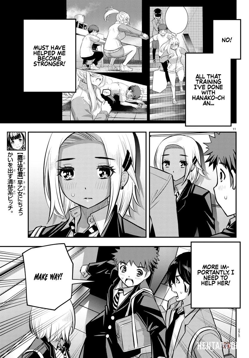 Yankee JK Kuzuhana-chan Yankee JK Kuzuhana-chan Chapter 88 - Page 11