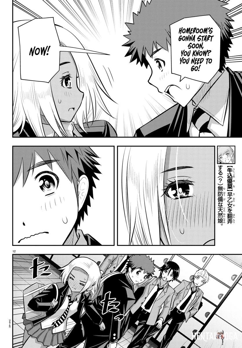 Yankee JK Kuzuhana-chan Yankee JK Kuzuhana-chan Chapter 88 - Page 12