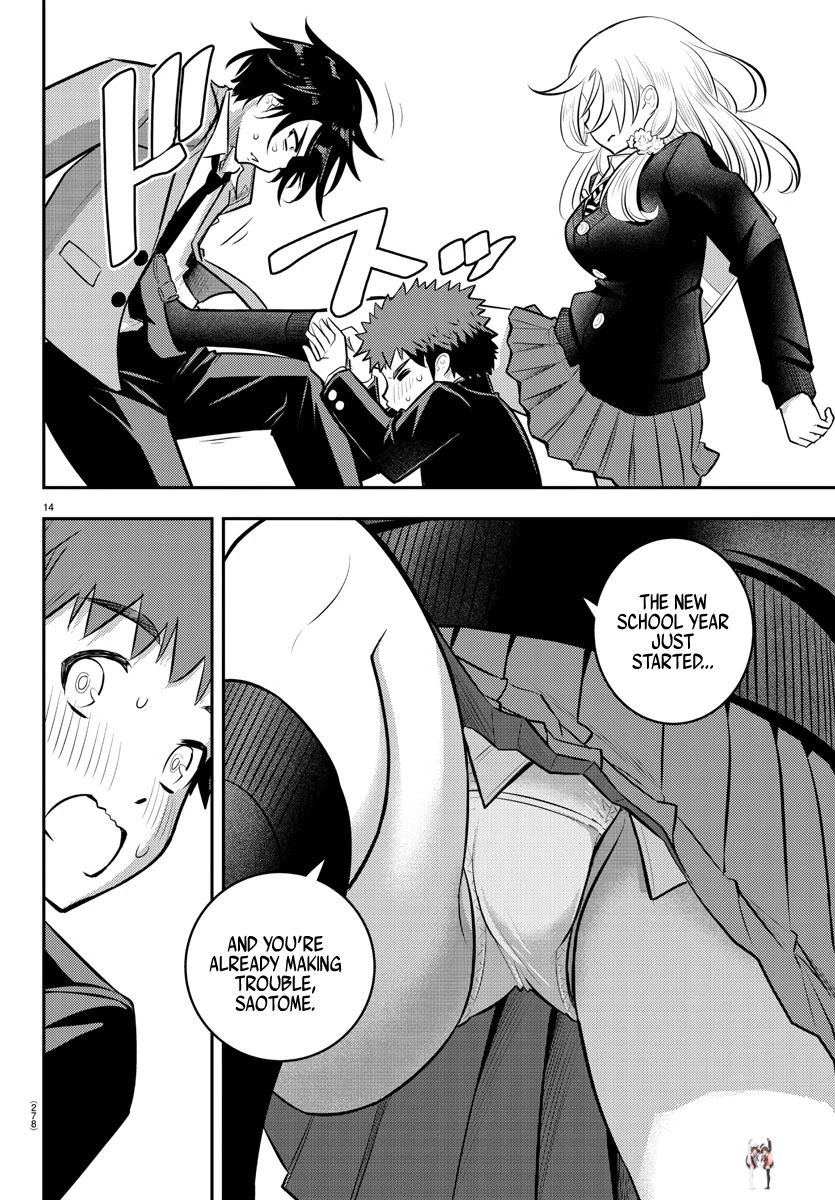 Yankee JK Kuzuhana-chan Yankee JK Kuzuhana-chan Chapter 88 - Page 14