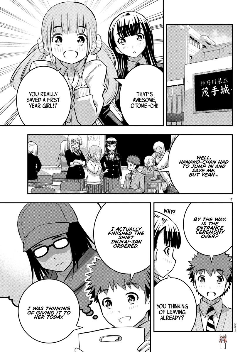 Yankee JK Kuzuhana-chan Yankee JK Kuzuhana-chan Chapter 88 - Page 17