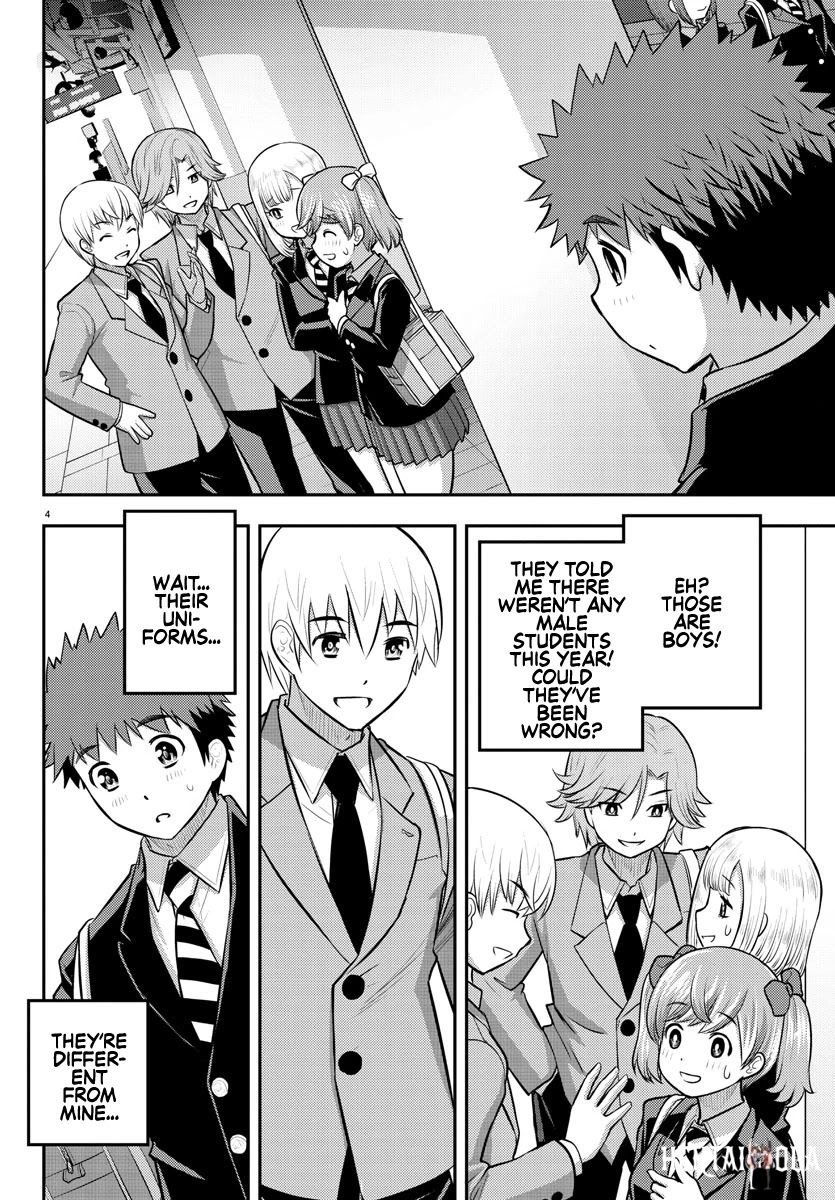 Yankee JK Kuzuhana-chan Yankee JK Kuzuhana-chan Chapter 88 - Page 4