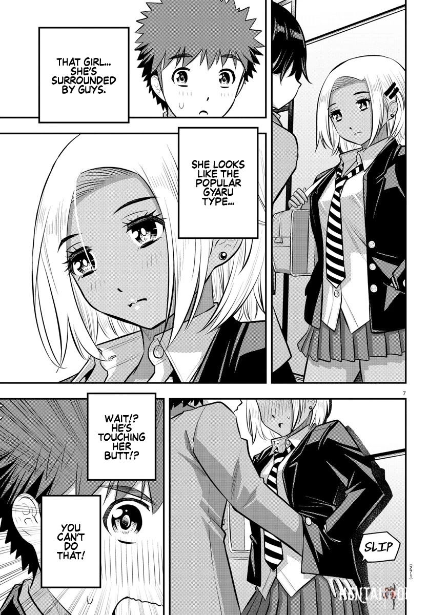 Yankee JK Kuzuhana-chan Yankee JK Kuzuhana-chan Chapter 88 - Page 7