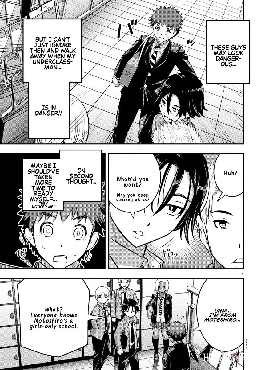 Yankee JK Kuzuhana-chan Yankee JK Kuzuhana-chan Chapter 88 - Page 9