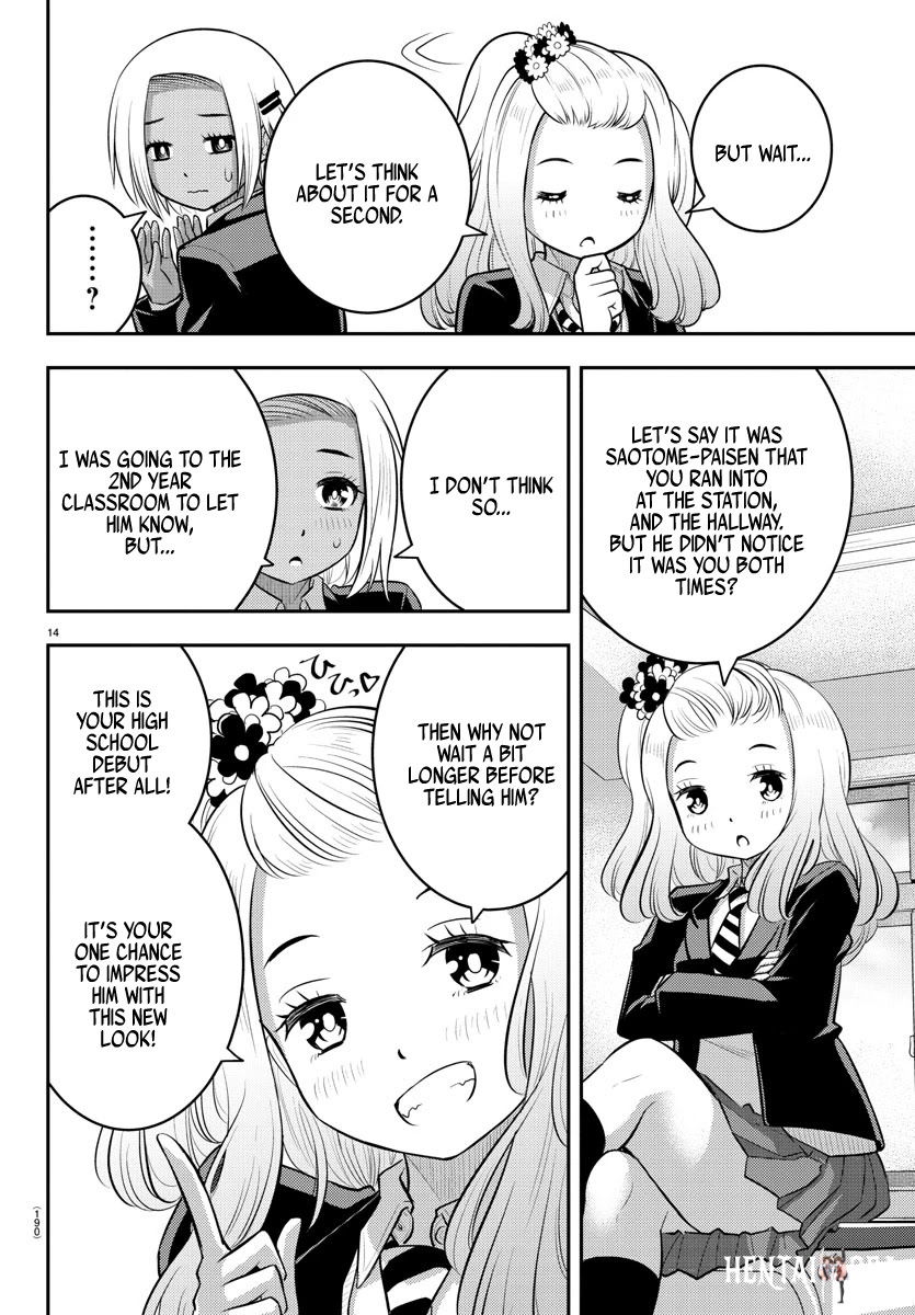 Yankee JK Kuzuhana-chan Yankee JK Kuzuhana-chan Chapter 89 - Page 14