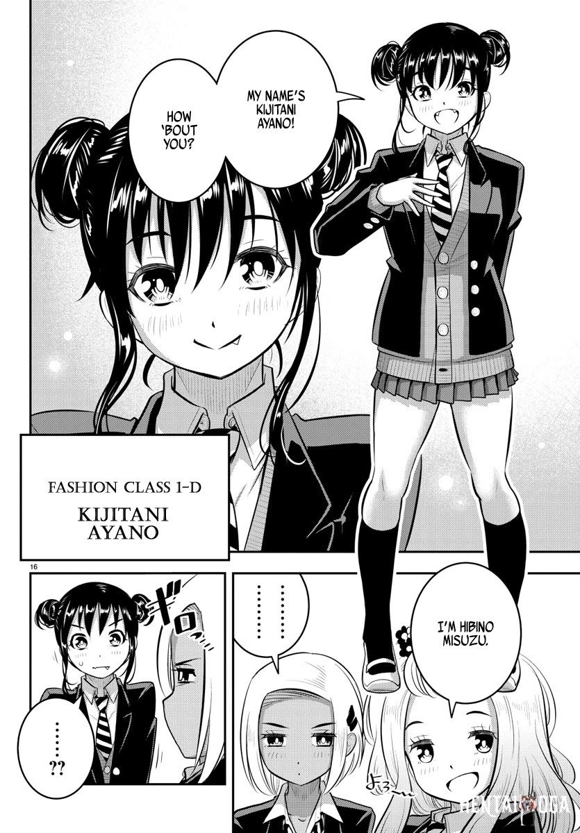 Yankee JK Kuzuhana-chan Yankee JK Kuzuhana-chan Chapter 89 - Page 16