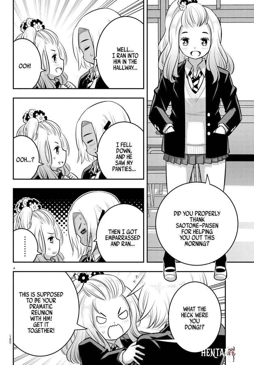 Yankee JK Kuzuhana-chan Yankee JK Kuzuhana-chan Chapter 89 - Page 4